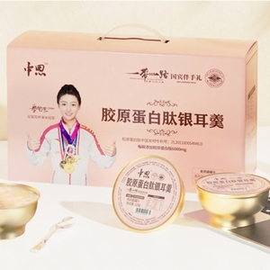 中恩胶原蛋白肽银耳羹