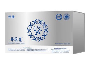 弗蕊素运动营养食品