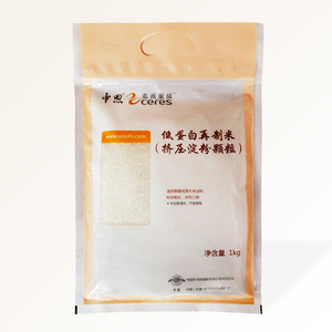 低蛋白再制米